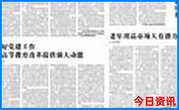 龙岩有哪些旅游景点
